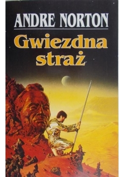 Gwiezdna straż