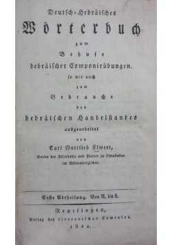 Worterbuch,1822r.
