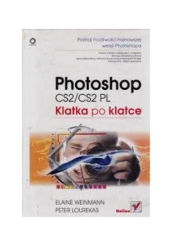 Photoshop CS2/CS2 PL