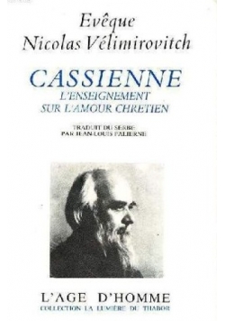 Cassienne