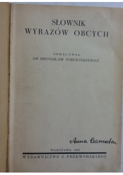 Słownik wyrazów obcych, 1939r