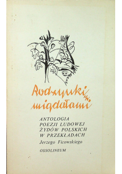 Rodzynki z  migdałami