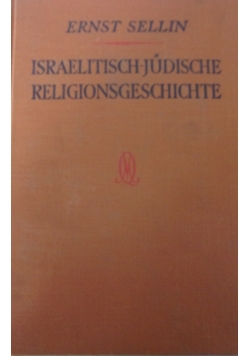 Israelitisch-Judische Religionsgeschichte, 1933r.