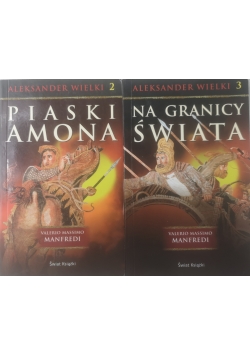 Aleksander Wielki, Zestaw 2 książek