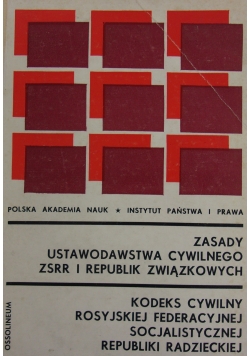 Zasady ustawodawstwa cywilnego ZSRR i republik związkowych
