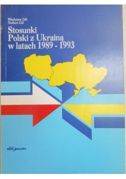 Stosunki Polski z Ukrainą w latach 1989-1993