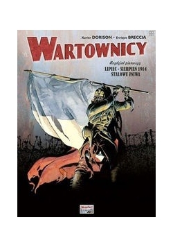 Wartownicy 1, nowa