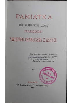 Pamiątka obchodu siedemnastej rocznicy narodzin świętego Franciszka z Asyżu 1883 r