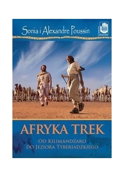 Afryka Trek