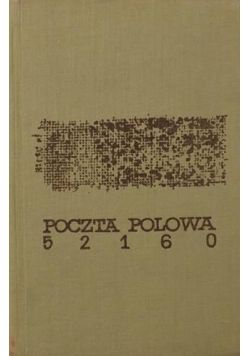 Poczta polowa 52160
