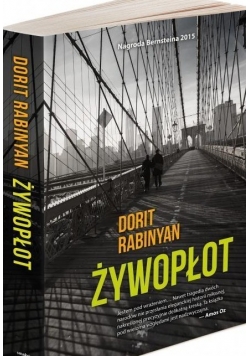 Żywopłot