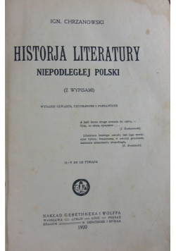 Historja literatury niepodleglej Polski. 1920 r.