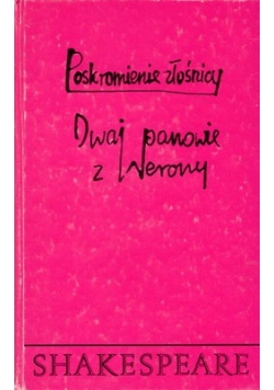Poskromienie złośnicy, Dwaj panowie z Werony