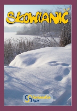 Słowianić numer 7