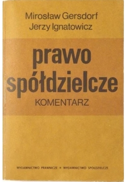 Prawo spółdzielcze komentarz