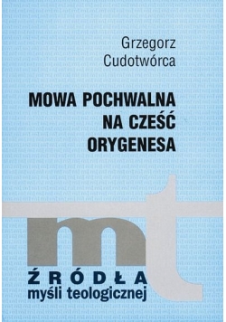 Mowa pochwalna na cześć Orygenesa