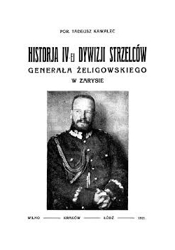 Historia IV - ej dywizji strzelców, 1921 r.