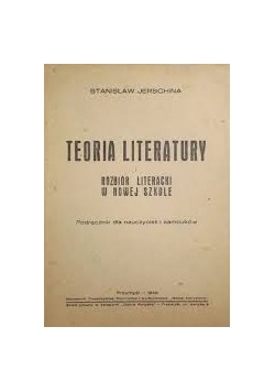 Teoria Literatury, 1946r.