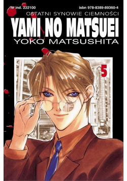 Yami no Matsuei Tom 5