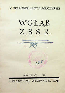 Wgłąb ZSRR 1933r