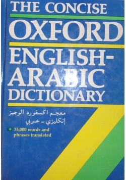 The Concis Oxford English-Arabic Dictionary
