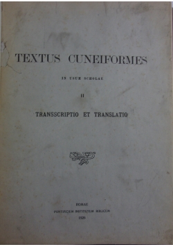 Textus Cuneiformes