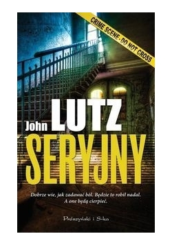 Seryjny