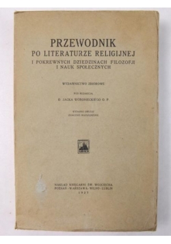 Przewodnik po literaturze religijnej i pokrewnych dziedzinach filozofji i nauk społecznych, 1927 r.