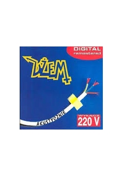 Dżem akustycznie, Płyta CD