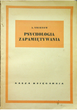 Psychologia zapamiętywania