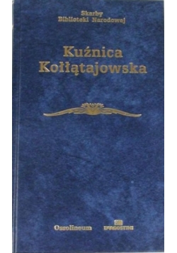 Kuźnia Kołłątajowska, SBN
