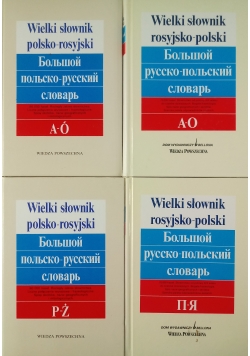 Wielki słownik polsko -rosyjski ,zestaw 4 książek