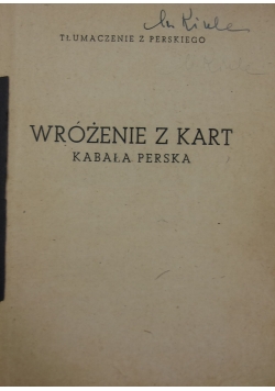 Wróżenie z kart