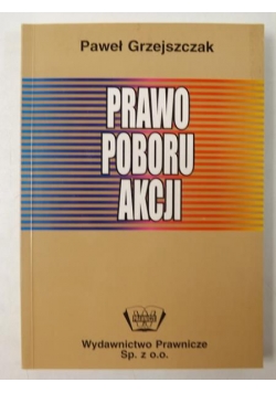 Prawo poboru akcji