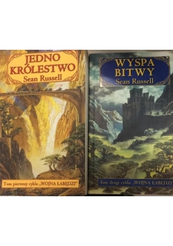 Jedno królestwo/Wyspa  bitwy