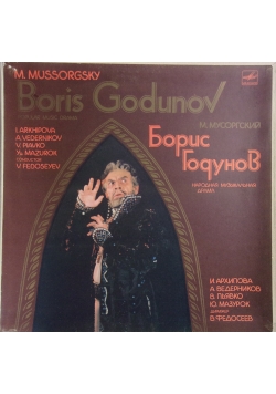 Boris Godunov ,Płyty winylowe