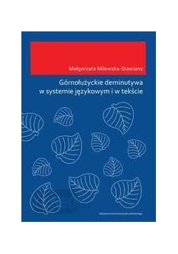 Górnołużyckie deminutywa...