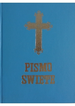 Pismo święte