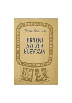Bratni Szczep Łużyczan ,1946r.