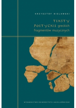 Teksty poetyckie greckich fragmentów muzycznych
