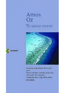 Amos Oz to samo morze