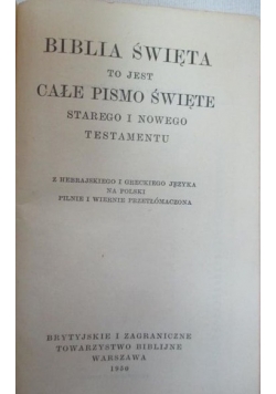 Biblia Święta to jest całe Pismo Święte
