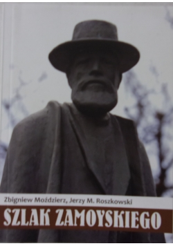 Szlak Zamoyskiego