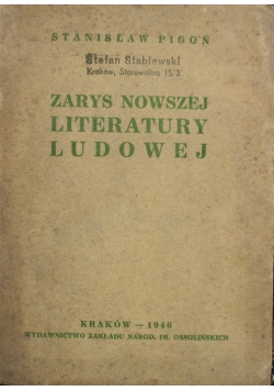 Zarys nowszej literatury ludowej 1946 r.