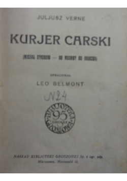 Kurjer carski, 1926 r.