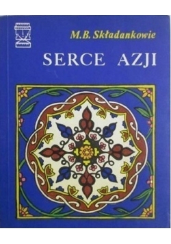 Serce Azji