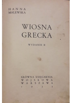 Wiosna grecka, 1935r.