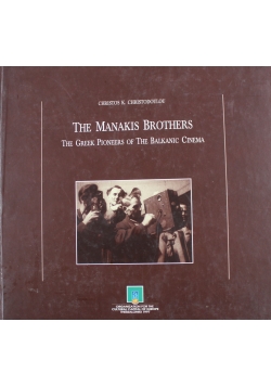 The Manakis Brothers