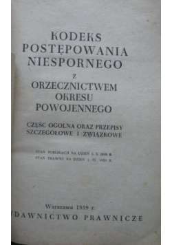 Kodeks Postępowania Niespornego