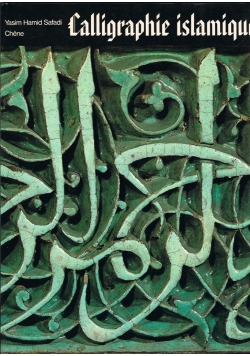 Calligraphie islamique